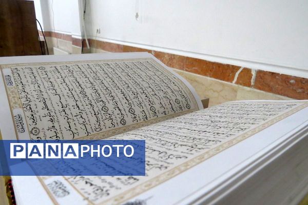 معلمان، مرزبانان سلامت دانش‌آموزان 