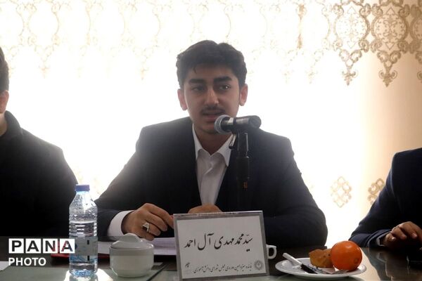 نخستین جلسه هماهنگی نمایندگان دوره دوازدهم و سیزدهم مجلس دانش‌آموزی و اعضای شورای دانش‌آموزی استان آذربایجان شرقی 