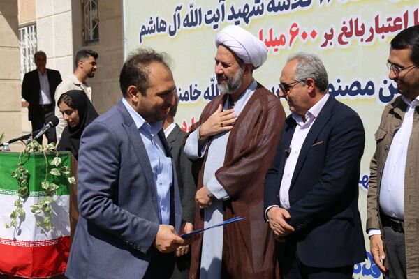افتتاح آموزشگاه ۱۲ کلاسه شهید آیت الله آل هاشم 