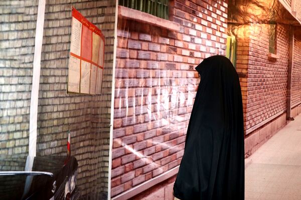 نمایشگاه عبرت در شهرستان سملقان