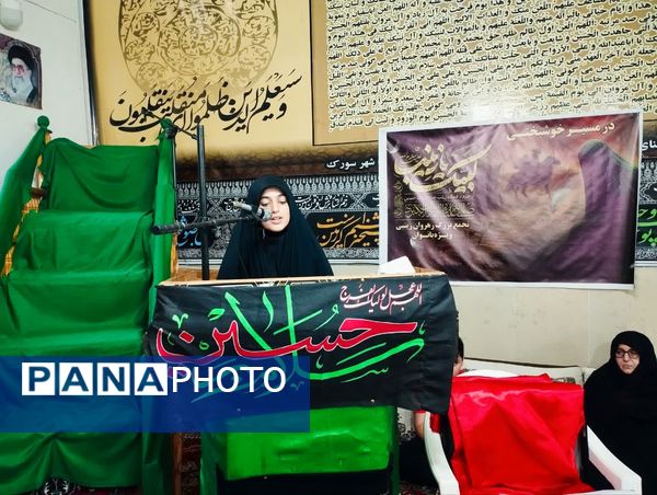 همایش رهروان زینبی در میاندورود 