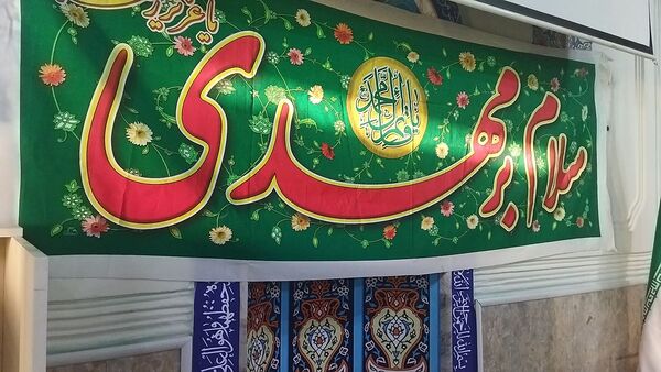 مراسم میلاد حضرت مهدی (عج) در دبیرستان شاهد ابوذر غفاری نیشابور 