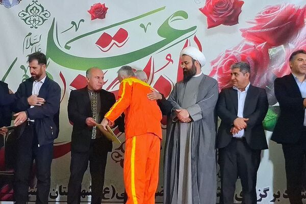 جشن بزرگ میلاد حضرت امیرالمؤمنین و روز پدر در شهرستان باشت 
