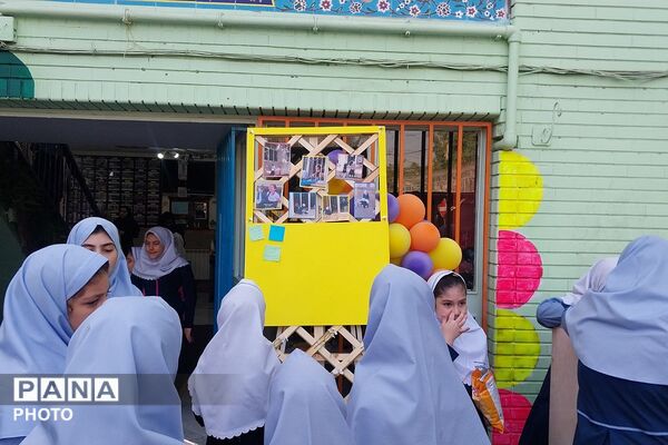 از حیاط مدرسه ما، تا دل‌های دختران مسلمان کشور آذربایجان