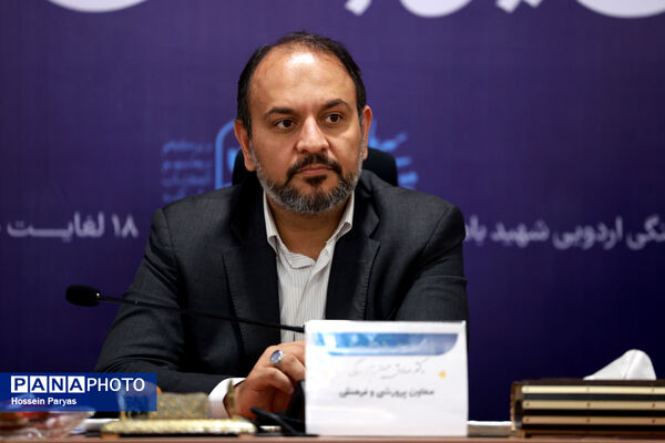 دومین روز گردهمایی معاونان پرورشی و فرهنگی سراسر کشور