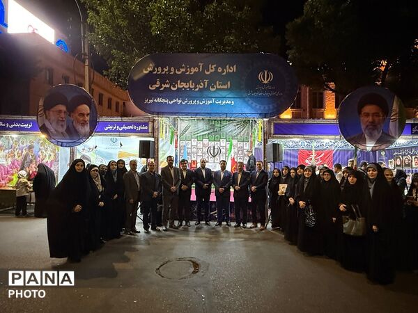 جهادگران علمی و تربیتی ناحیه 4 آموزش و پرورش تبریز
