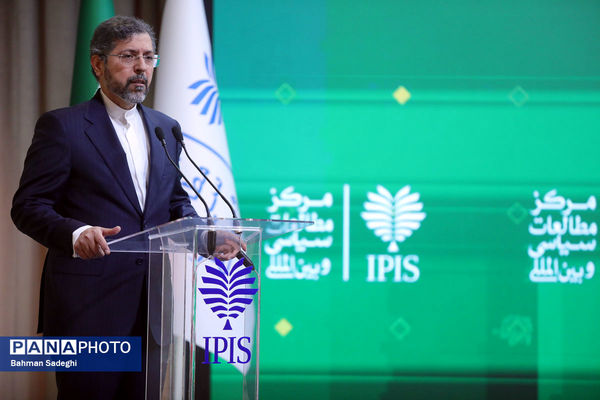 کنگره ملی سیاست خارجی ایران