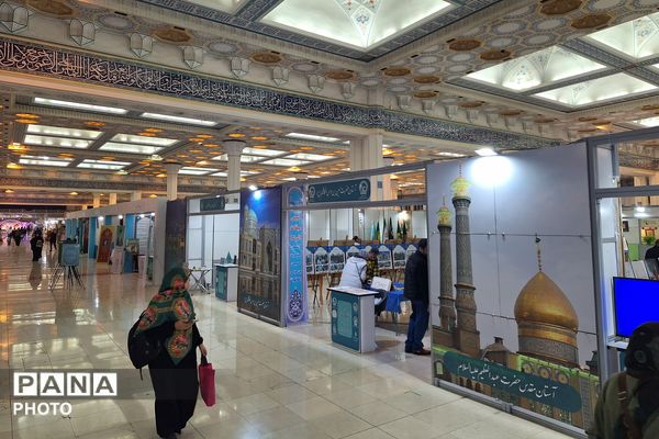 آغاز به کار غرفه آموزش و پرورش در نمایشگاه قرآن