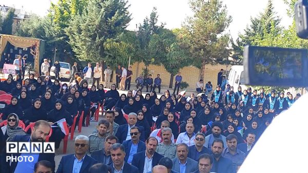 نواختن زنگ مهر، ایثار و مقاومت در مدرسه نمونه دولتی ۹ دی