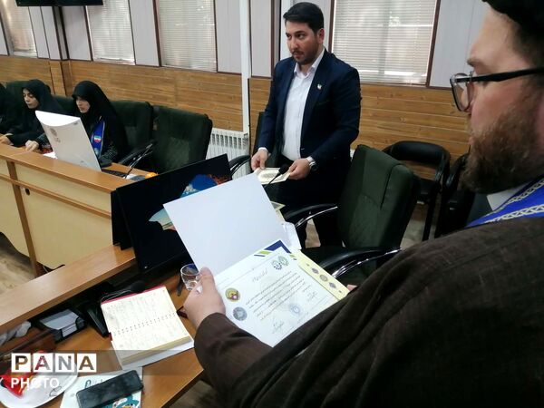 شورای برنامه ریزی سازمان دانش آموزی استان قم