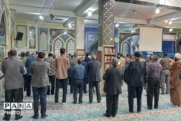 اقامهٔ باشکوه نماز عید قربان 