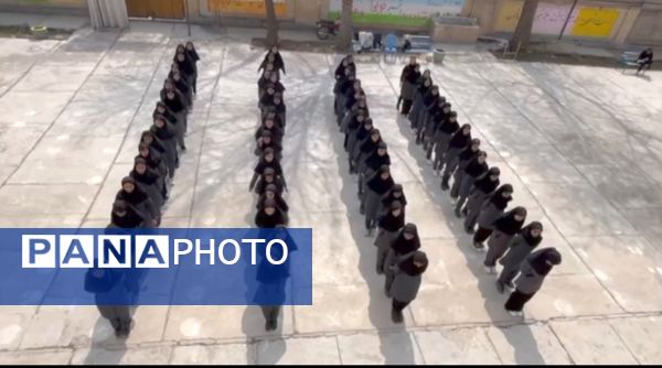 اجرای پیرامید در دبیرستان فاطمه الزهرا(ص) آشخانه