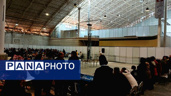 رویدادی از جنس فناوری دانش‌آموزی