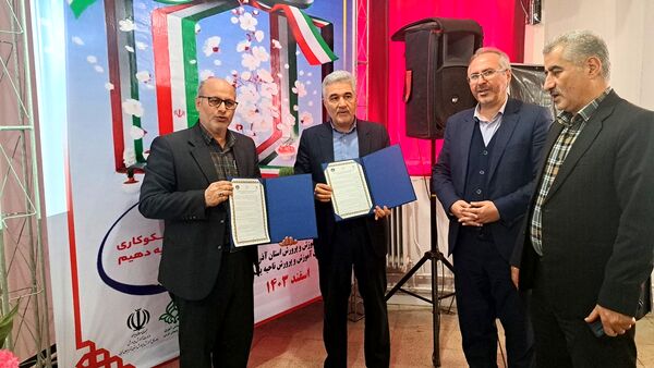جشن نیکوکاری در ارومیه