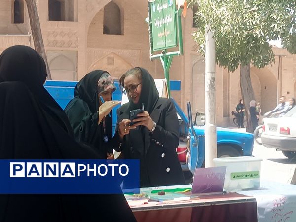 سه شنبه‌های مهدوی در امامزاده غریب نیشابور 