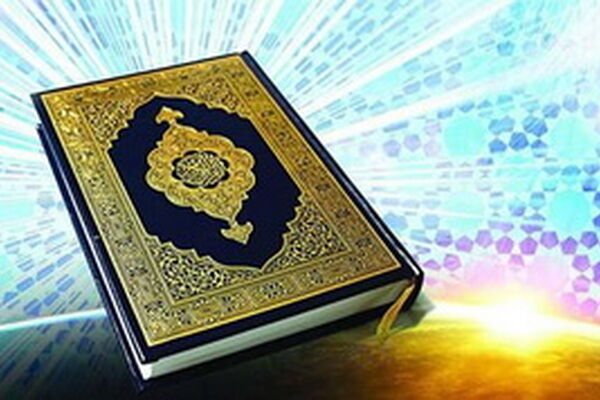 آغاز چهل‌وچهارمین دوره مسابقات قرآن، عترت و نماز دانش‌آموزان و یازدهمین دوره مسابقات فرهنگیان در آذربایجان‌شرقی