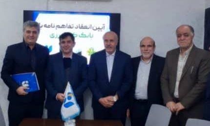 بررسی آیین‌نامه مشارکت موسسان، اصلاح اساسنامه و بودجه سال 1405