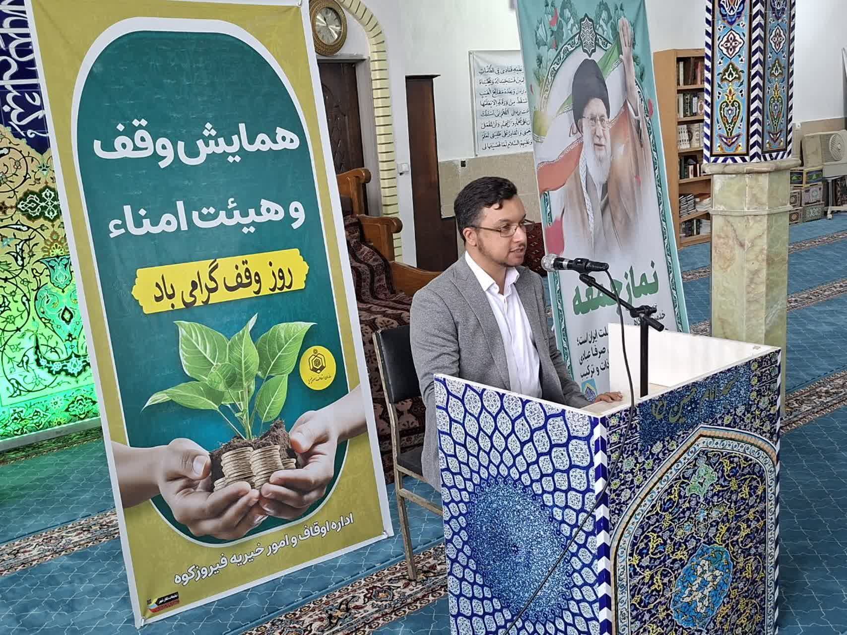 هیات‌امنای اماکن مذهبی در وظایف و اختیارات خود، قانون را فصل‌الخطاب قرار دهند