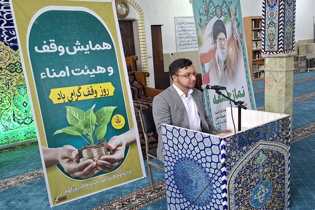 هیات‌امنای اماکن مذهبی در وظایف و اختیارات خود، قانون را فصل‌الخطاب قرار دهند