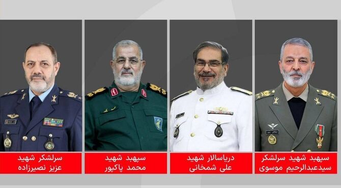 اسامی جمعی از فرماندهان شهید نیروهای مسلح
