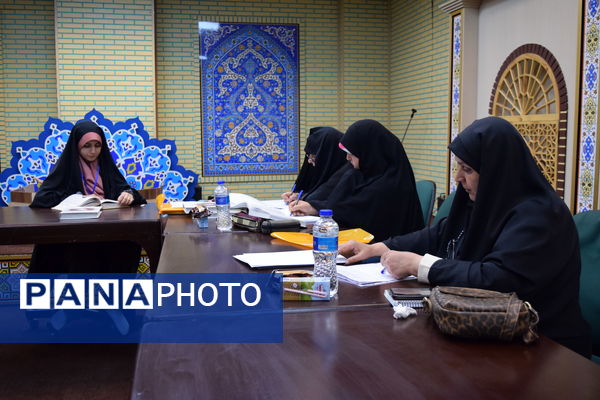 چهل و سومین دوره مسابقات قرآن، عترت و نماز دانش‌آموزی در تهران