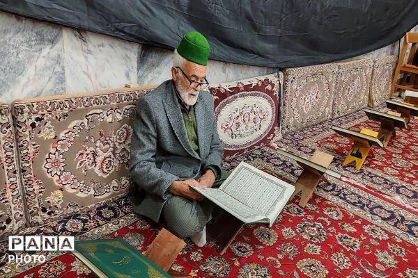 محفل انس با قرآن کریم یادوراه شهدای جنگ رمضان