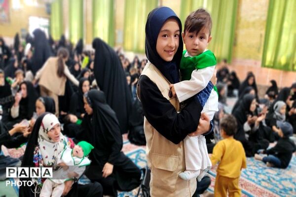 همایش بزرگ شیرخوارگان حسینی در شهر بار نیشابور 