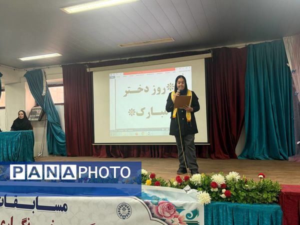برگزاری مسابقات مجری‌‌گری و خبرنگاری سازمان دانش‌آموزی استان مازندران