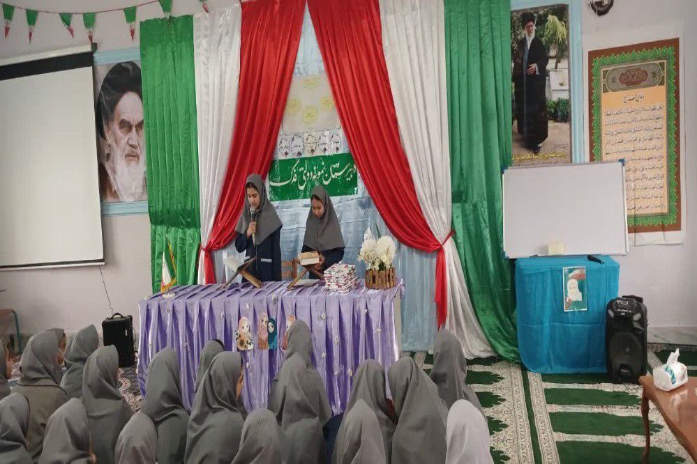برگزاری جشن دهه کرامت و روز دختر در مدرسه نمونه دولتی فدک