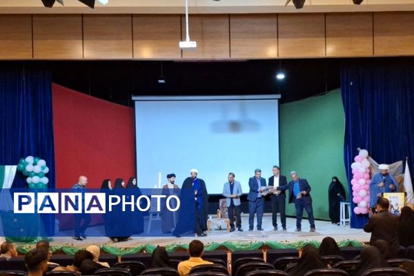 همایش نسل برکت در فریمان