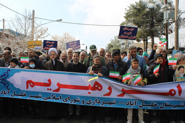 راهپیمایی یوم الله ۲۲ بهمن ماه در شهرستان خلیل‌آباد