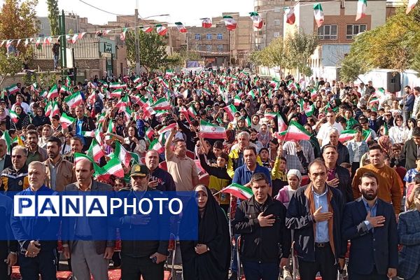  همایش بزرگ پیاده روی خانوادگی در نسیم‌شهر 