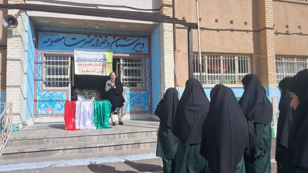 «جشن جوانه‌ها» در دبیرستان حضرت معصومه شهرستان فیروزکوه