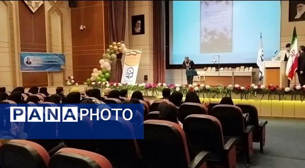 همایش تحول در پژوهش با پرورش شناخت و مدیریت تدریس و یادگیری با هوش مصنوعی