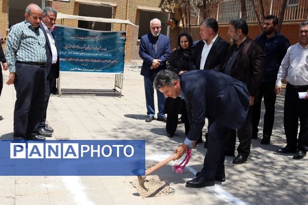 کلنگ زنی هنرستان شهید رضا صفار هرندی 