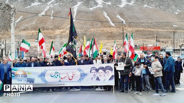 راهپیمایی روز قدس در شهر بن