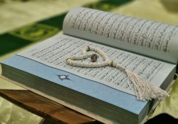 رمضان، ماه وصال به معشوق الهی