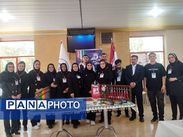 المپیاد ملی نابغه‌ها در اصفهان