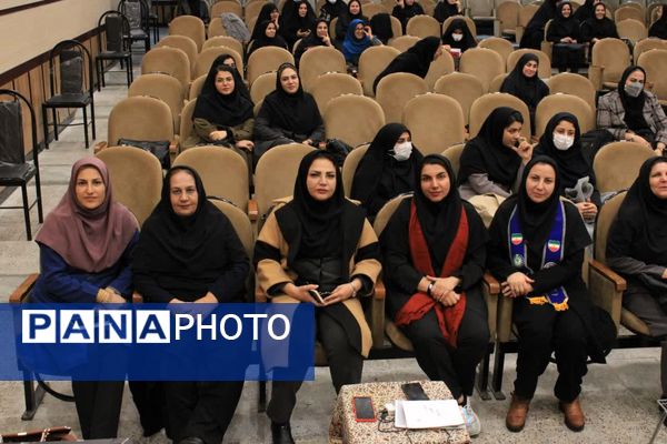 دوره توانمندسازی مربیان پیشتازان گچساران 