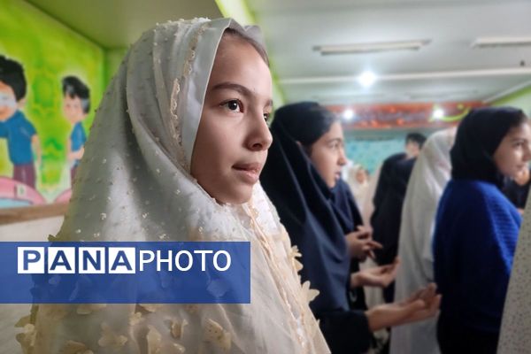 محفل پرفیض انس با قرآن در دبستان مریم بهارستان دو