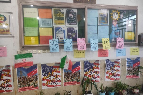 جشن و مولودی خوانی برای میلاد عدل گستر در آموزشگاه صنف پوشاک دو
