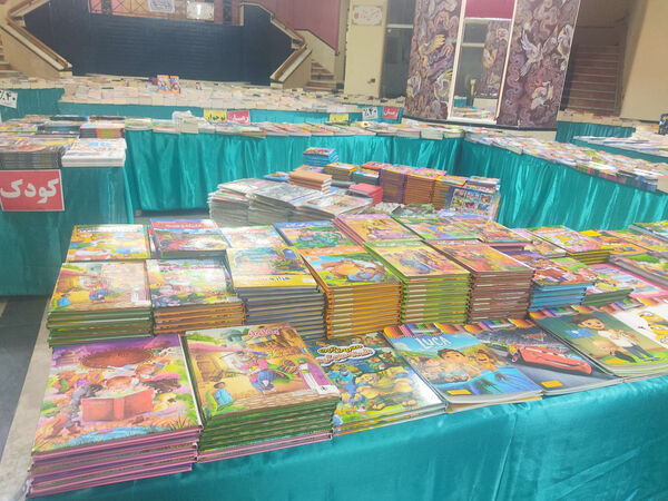 تیغ بی‌توجهی بر پیکر نمایشگاه کتاب