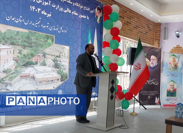 جهت افتتاح پروژه‌های عمرانی در همدان