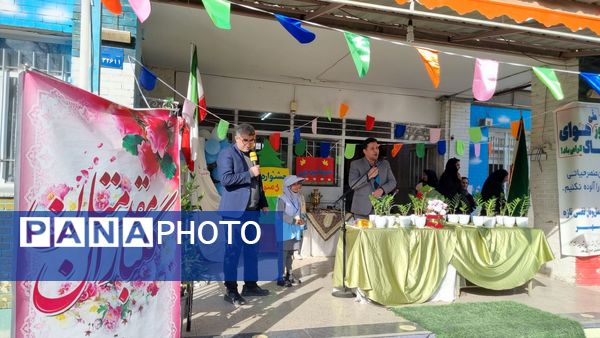 آیین نواختن زنگ هوای پاک در دبستان شریعه افشار‌نژاد ناحیه ۶