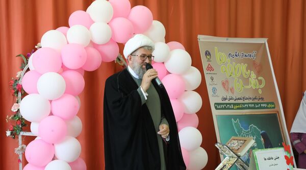 جشن عاطفه‌ها، فرصتی برای مرور درس مهرورزی و همدلی
