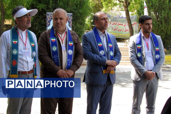 پایان پیش اردوی ملی پیشتازان دختر در کردستان