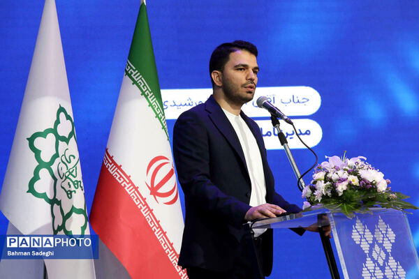 مراسم رونمایی از تاکسی برخط شهرزاد
