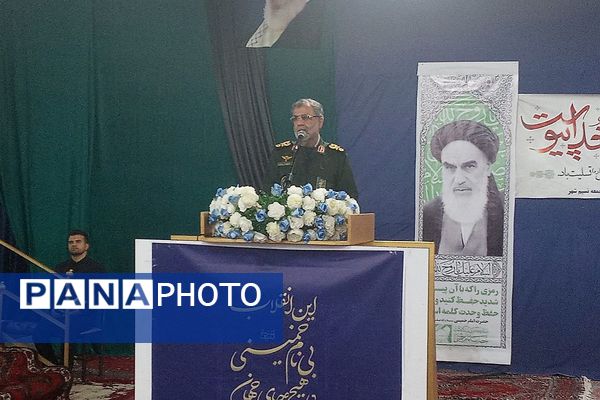 مراسم ارتحال امام‌خمینی(ره)‌ در مصلی بهارستان ۲