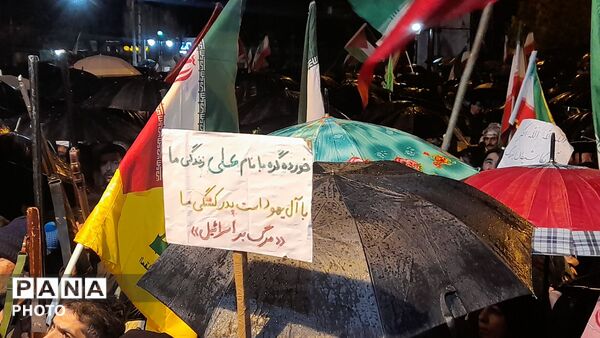 نورآباد، بیعت با رهبری در دل باران 