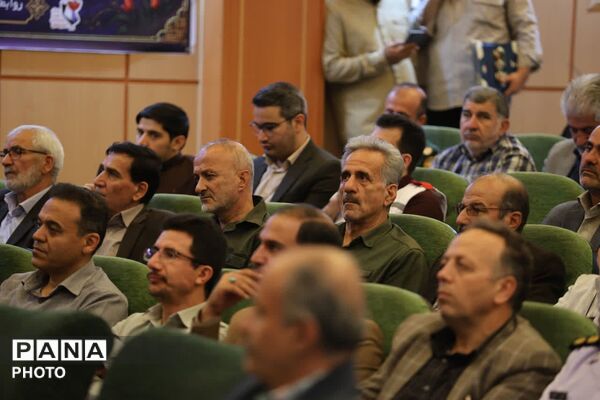 نخستین یادواره شهدای بنیاد شهید و امور ایثارگران استان همدان